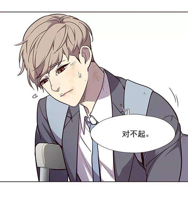 觉醒吧，铲屎官！18话