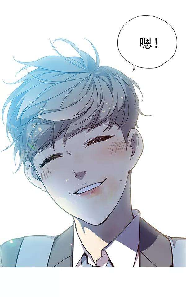 觉醒吧，铲屎官！18话