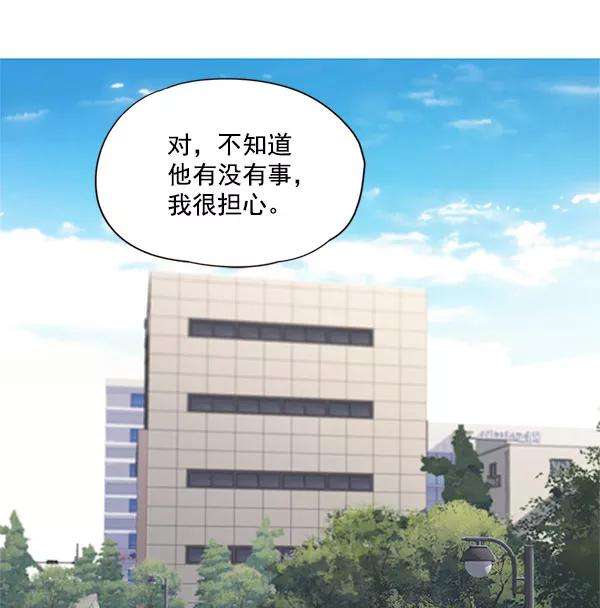 觉醒吧，铲屎官！18话