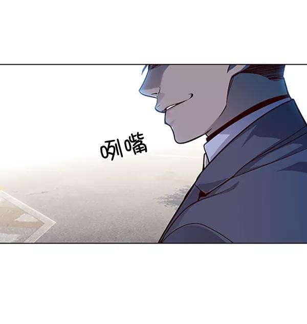 觉醒吧，铲屎官！19话