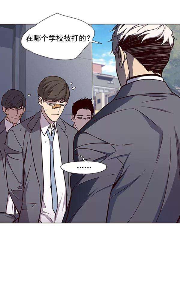 觉醒吧，铲屎官！19话