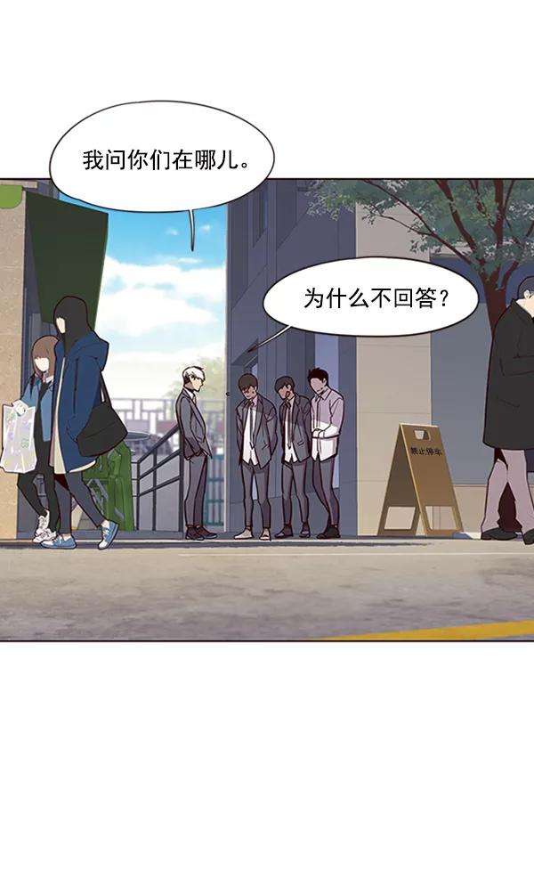 觉醒吧，铲屎官！19话