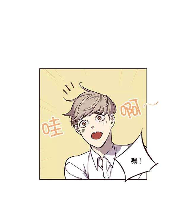 觉醒吧，铲屎官！19话