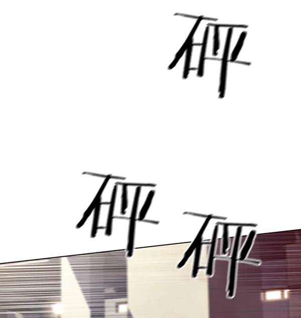 觉醒吧，铲屎官！19话