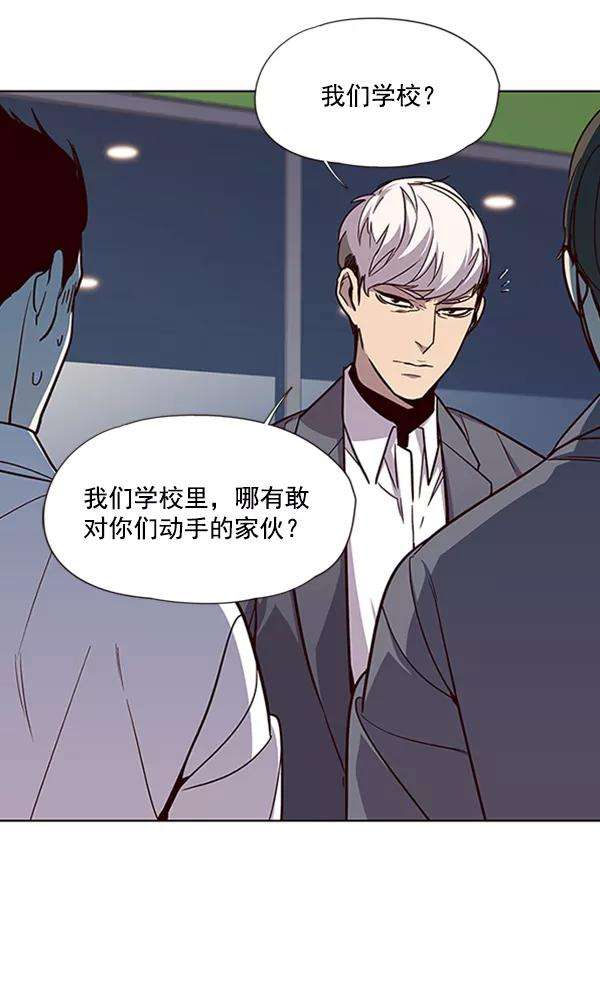 觉醒吧，铲屎官！19话
