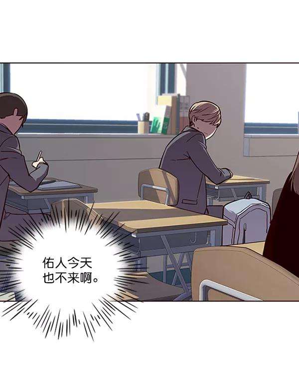 觉醒吧，铲屎官！19话