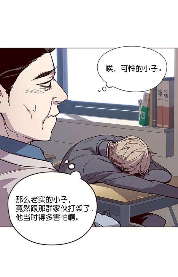 觉醒吧，铲屎官！19话