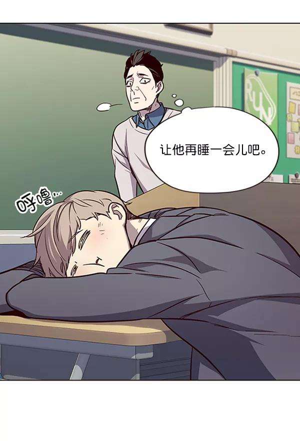 觉醒吧，铲屎官！19话