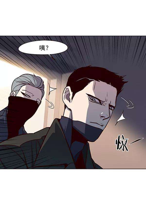 觉醒吧，铲屎官！19话