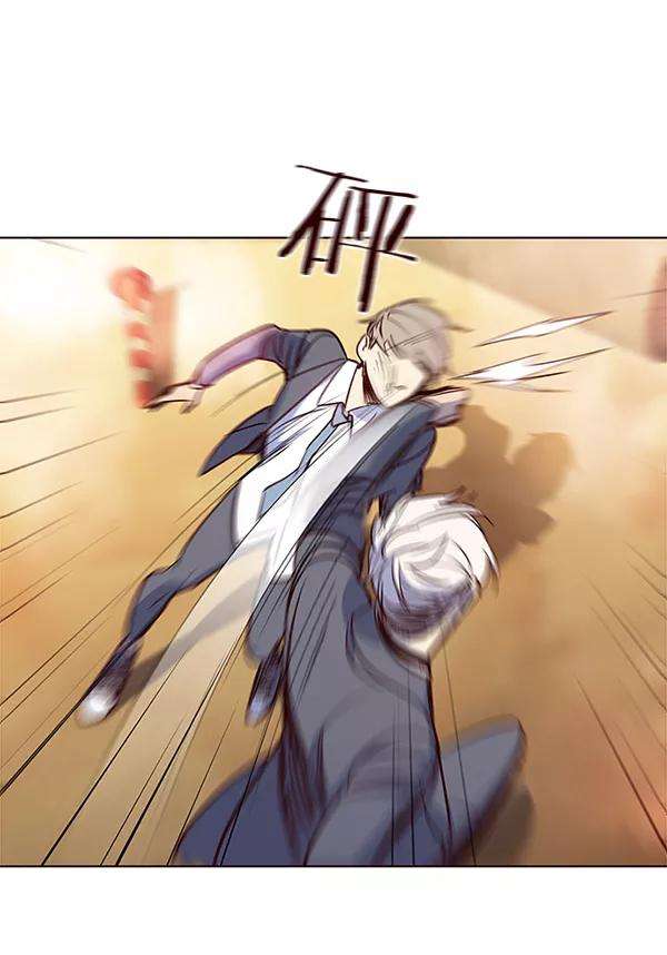 觉醒吧，铲屎官！20话