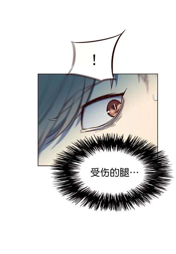 觉醒吧，铲屎官！20话