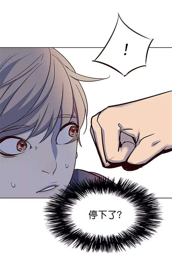 觉醒吧，铲屎官！20话