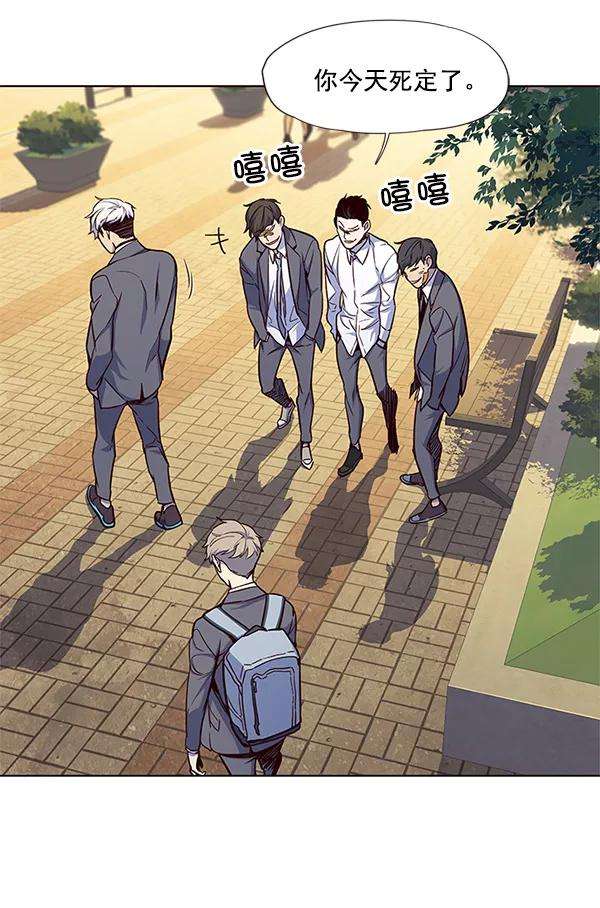 觉醒吧，铲屎官！20话