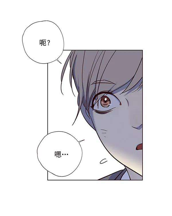 觉醒吧，铲屎官！20话