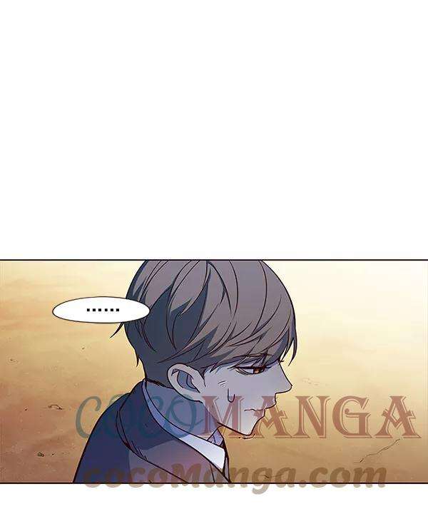 觉醒吧，铲屎官！20话