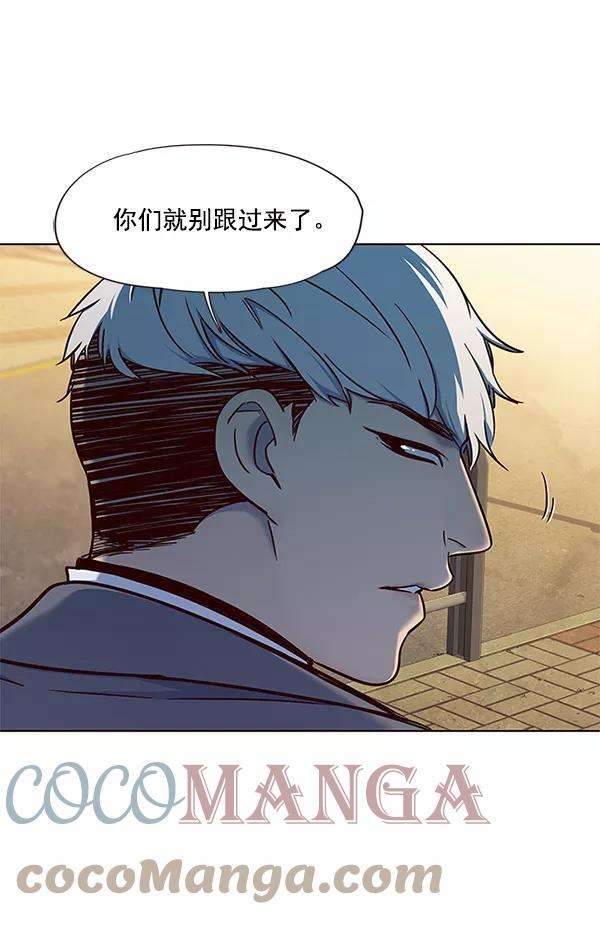 觉醒吧，铲屎官！20话