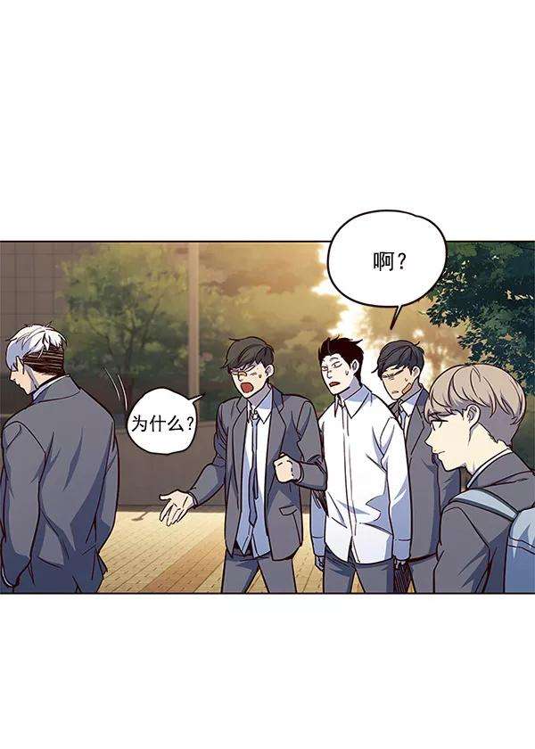 觉醒吧，铲屎官！20话