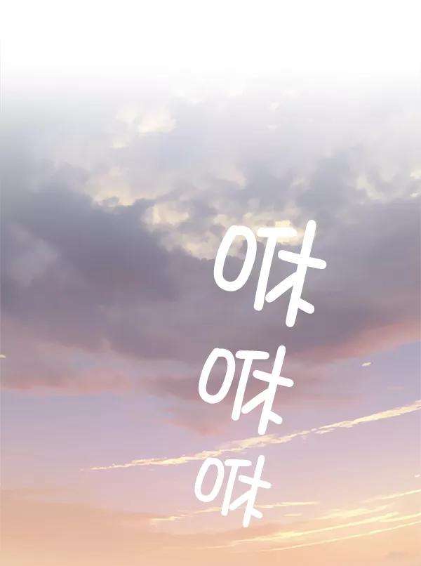 觉醒吧，铲屎官！20话