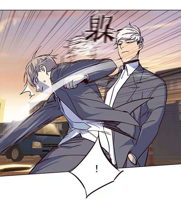 觉醒吧，铲屎官！20话