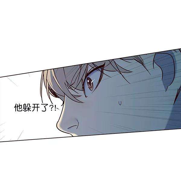 觉醒吧，铲屎官！20话