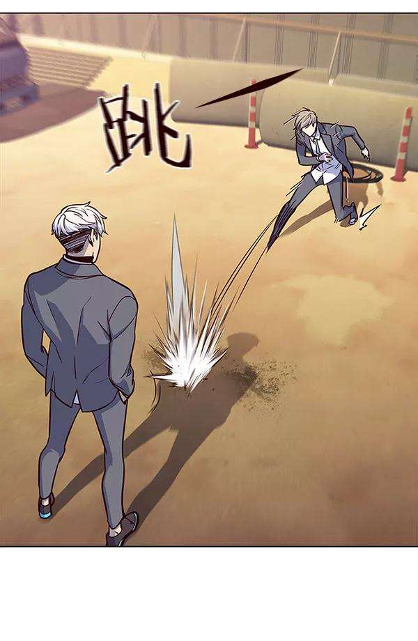 觉醒吧，铲屎官！20话