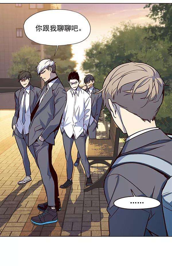 觉醒吧，铲屎官！20话