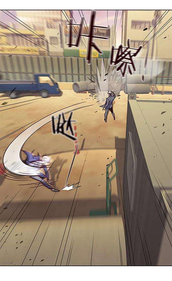 觉醒吧，铲屎官！20话