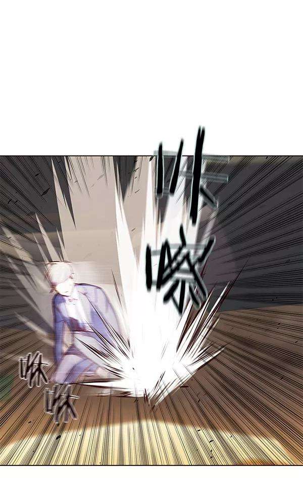 觉醒吧，铲屎官！20话