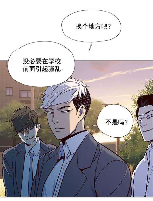 觉醒吧，铲屎官！20话