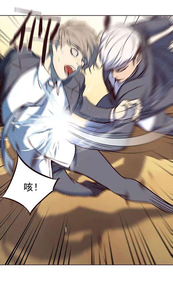 觉醒吧，铲屎官！20话