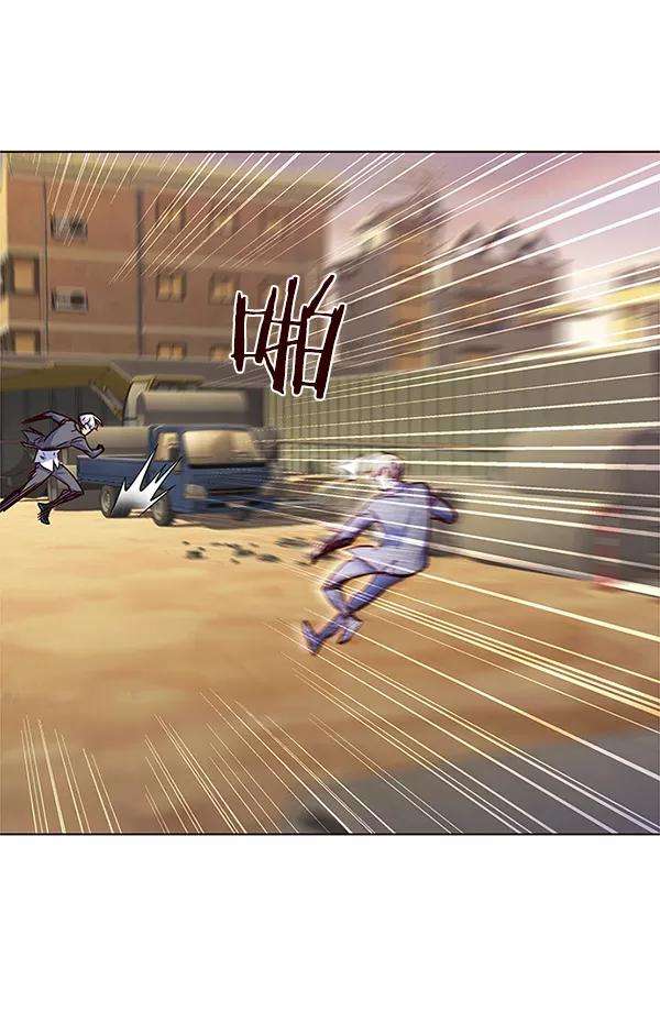 觉醒吧，铲屎官！20话