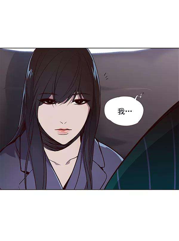 觉醒吧，铲屎官！21话