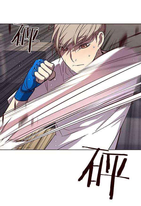 觉醒吧，铲屎官！21话