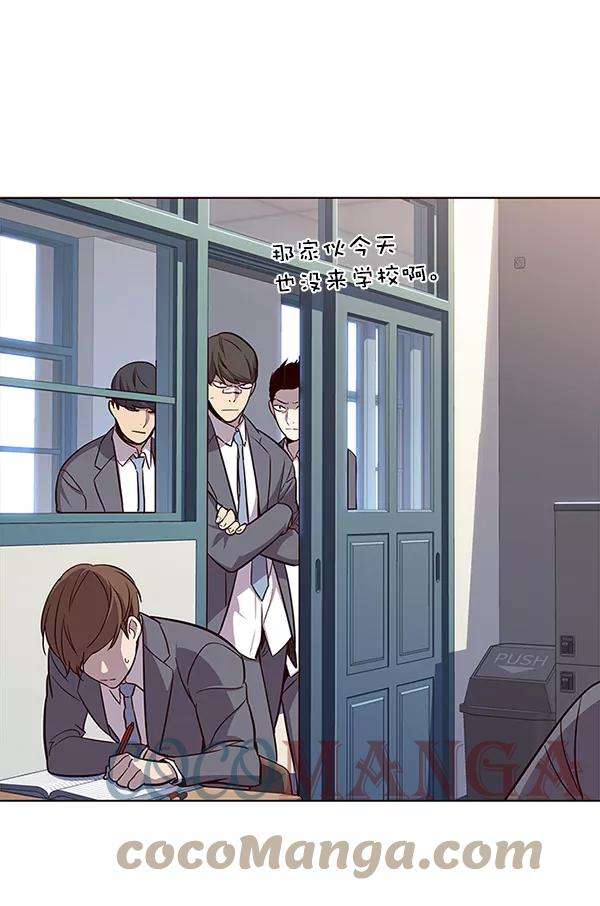 觉醒吧，铲屎官！21话