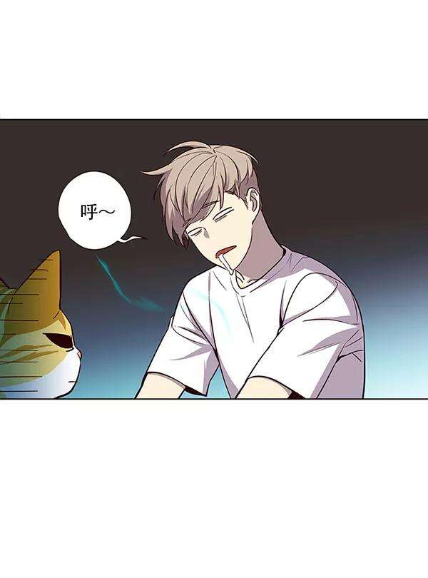 觉醒吧，铲屎官！21话