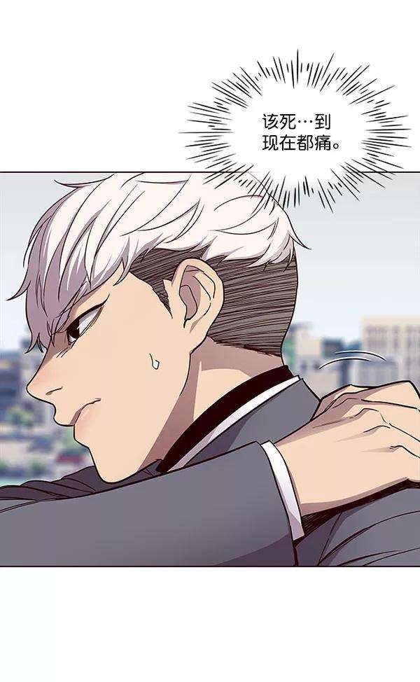 觉醒吧，铲屎官！22话