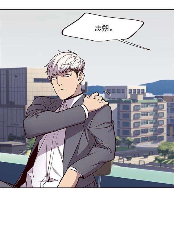 觉醒吧，铲屎官！22话