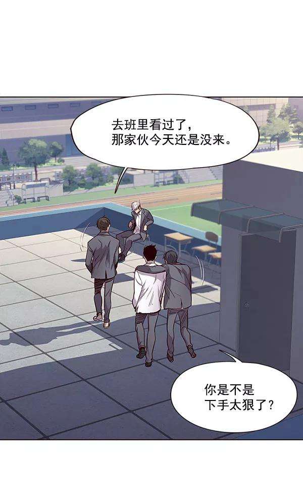 觉醒吧，铲屎官！22话