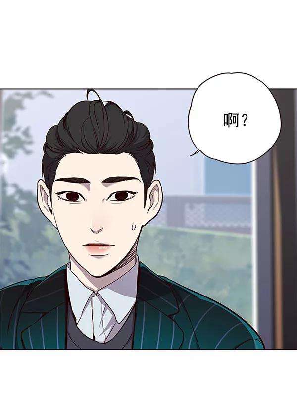 觉醒吧，铲屎官！22话