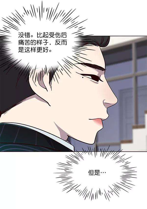 觉醒吧，铲屎官！22话