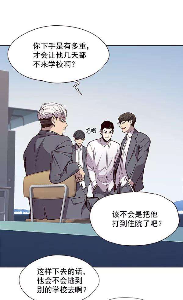 觉醒吧，铲屎官！22话