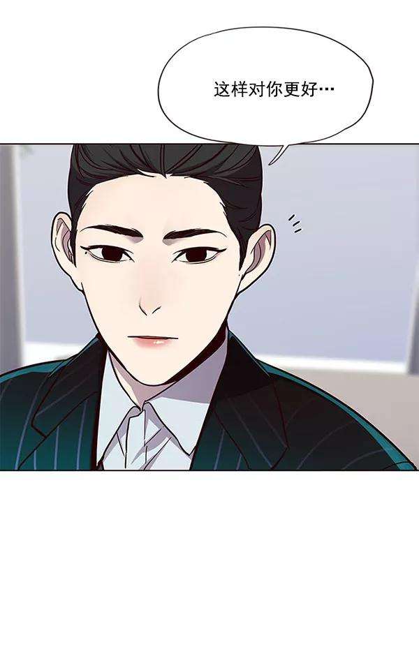 觉醒吧，铲屎官！22话