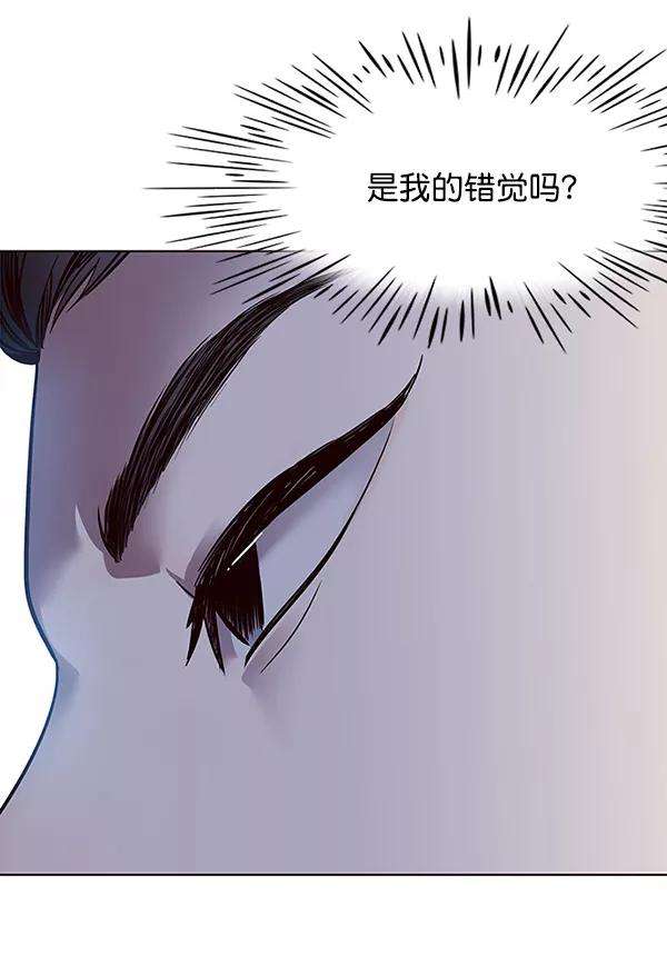 觉醒吧，铲屎官！22话
