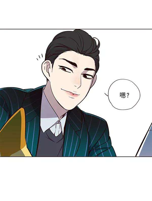 觉醒吧，铲屎官！22话