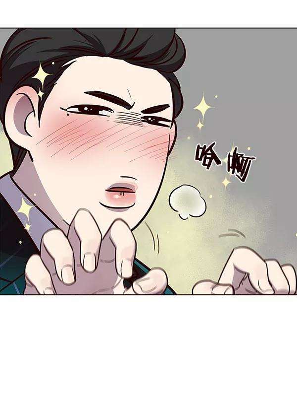 觉醒吧，铲屎官！22话