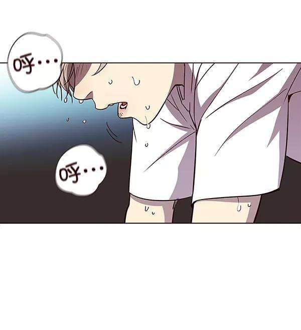 觉醒吧，铲屎官！23话