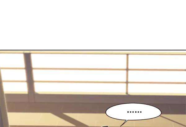 觉醒吧，铲屎官！23话
