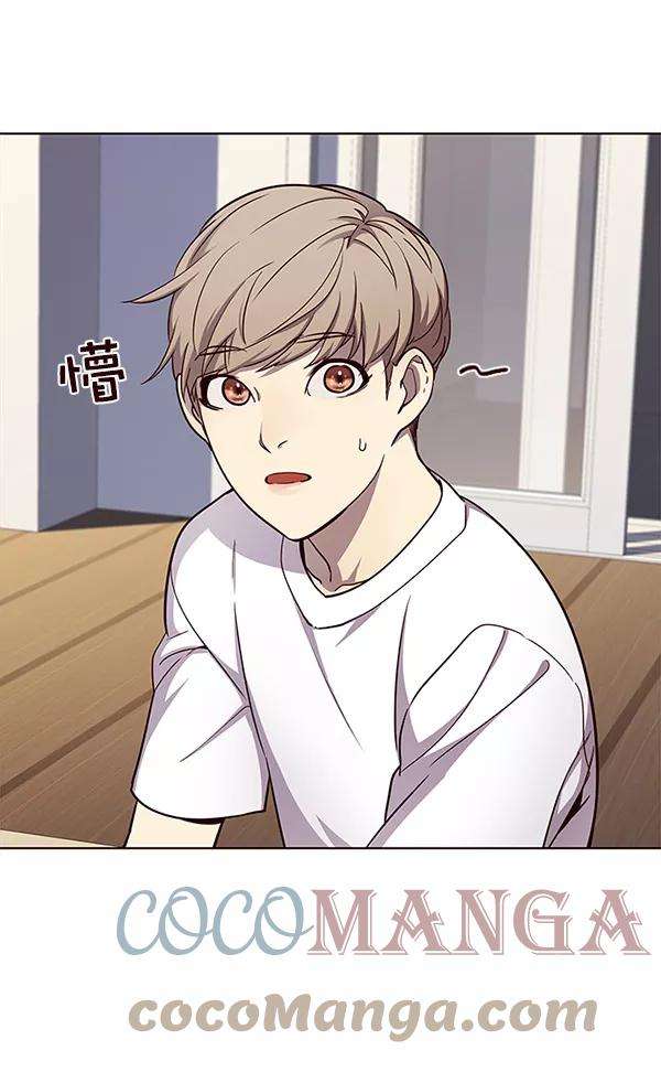 觉醒吧，铲屎官！23话