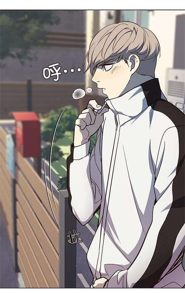 觉醒吧，铲屎官！23话