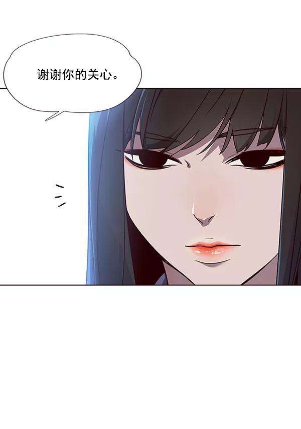 觉醒吧，铲屎官！24话